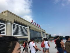 -天水南站