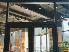 -五峰书院(南洋泾路店)