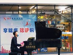 -汕尾市人民医院