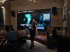 -Kings party 高端轰趴会所(朝阳北路店)