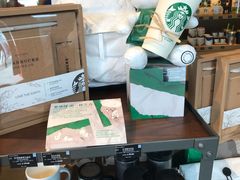 -星巴克(天津鲁能中心第三店)