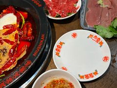 -牛市坎火锅(建设路店)