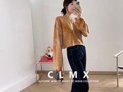 -CLMX(新天地凯德晶萃广场店)