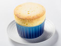 柠檬舒芙蕾-香格里拉鱼跃地中海西餐厅·牛排披萨