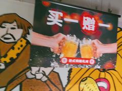 -管氏翅吧(广渠门店)