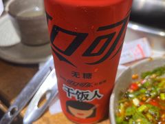 -肖肖酸萝卜鱼火锅(总店)