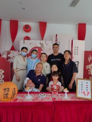 -美悦湾月子中心(熙湖店)