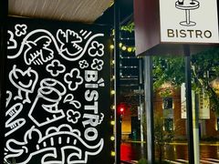 -ibarrel爱杯·bistro&brunch(江宁路店)