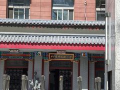 -北京市宏庙小学