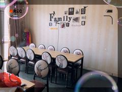 -克拉城堡网红轰趴馆·会场