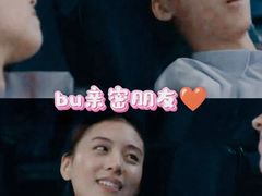 -幸福蓝海国际影城(扬名IMAX店)