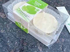 -仟吉·ART FARM主题店(菱角湖万达店)