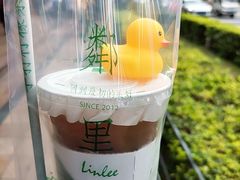 -LINLEE·手打柠檬茶(思北店)