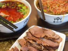 -磨沟沿老字号牛肉面·清真(金港城店)