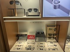 -宝岛眼镜·星创视光中心·林德伯格·奢品集合(北京世纪金源店)