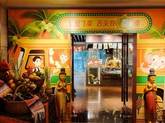 -广州希尔顿逸林酒店-OPEN開·全日制餐厅·海鲜·小火锅·自助餐(东风路店)