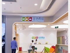 -凯德广场(金牛店)