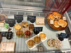 -SKROLL卡特司库·蛋糕定制·生吐司·司康(古北程家桥店)