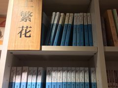 -上图书店(上海图书馆站店)