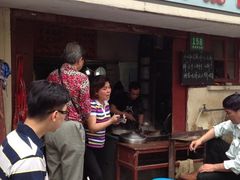 iphone_upload_pic-古徽州馄饨店(宝安路店)