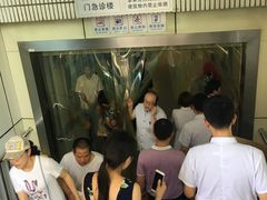 -江苏省人民医院(广州路院区)