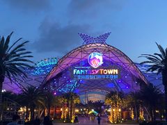 -三亚海昌梦幻海洋不夜城