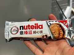 -宜家·瑞典风味餐厅(四元桥店)