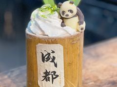 -吼堂老火锅(太古里总店)