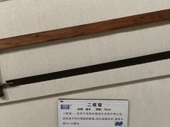 -上海月星家居(澳门路店)