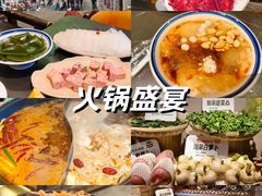 -巴蜀大将火锅(春熙店)