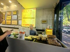 -张明富面皮店(东大街店)