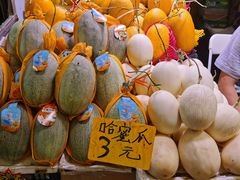 -鑫朱雀农贸批发市场