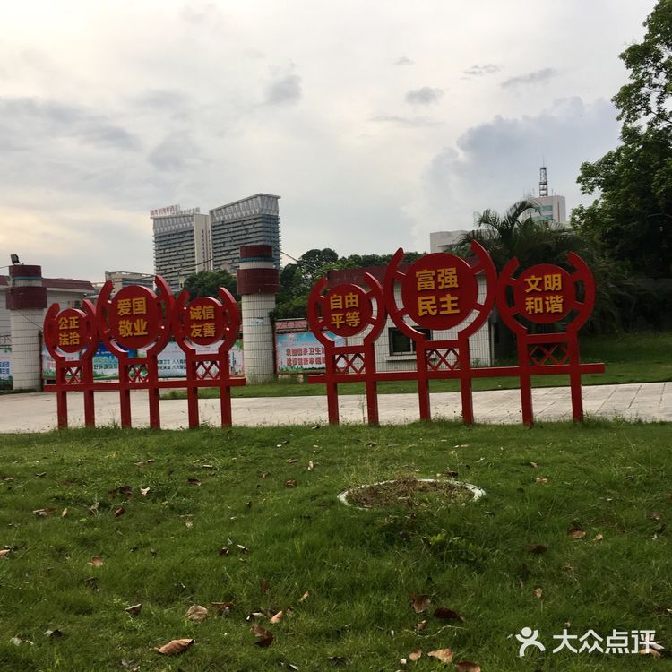 遛狗遛娃的好去处