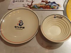 -七八冷面·延边朝鲜族美食(欢乐谷店)