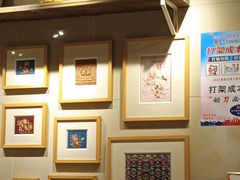 -一记面馆(易发店)