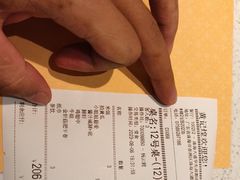 -黄记煌三汁焖锅(华发商都店)
