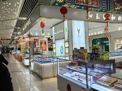 -贵友大厦(通州店)