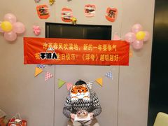 -海底捞火锅(金光华店)