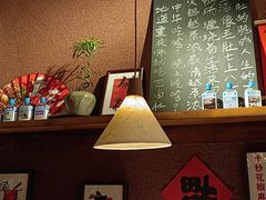 -巴卤社老火锅(财富店)