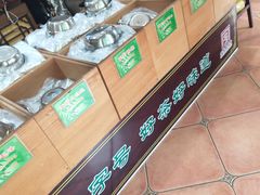 -正兴德(和平路店)