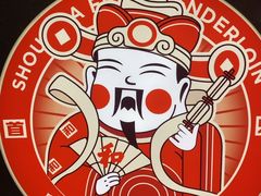-首炸里脊肉•炸鸡(汉神购物广场店)
