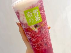 霸气酸奶车厘子-奈雪的茶(印象城店)