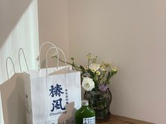 -椿风·养身茶饮(吉大店)