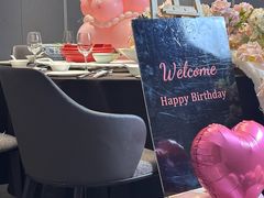 -樽宴酒楼·地道川菜·品质聚会·生日宴请