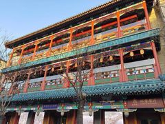 -北京前门大栅栏