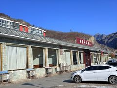 -相聚青山餐厅(阎河路店)