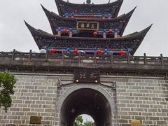 -大理古城
