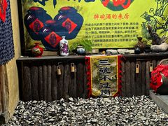 -车溪民俗旅游区