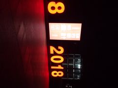 -中国计量大学(西校区)