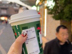 -星巴克(舟山蜈蚣峙店)